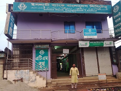 Photos of Islami Bank Bangladesh Limited, Charfasson Branch