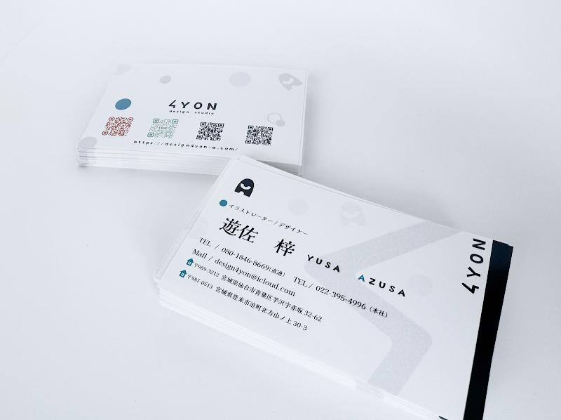 4YON デザイン会社