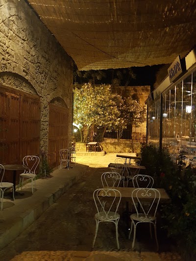 Photos of Adonai Le Petit Libanais