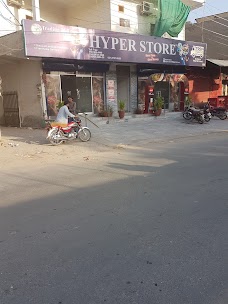 Hyper Store rahim-yar-khan