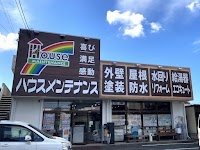 ㈱ハウスメンテナンス 一宮本店