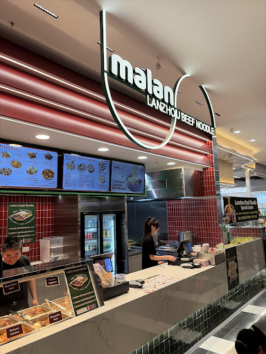 Photo of Malan Lanzhou Beef Noodle