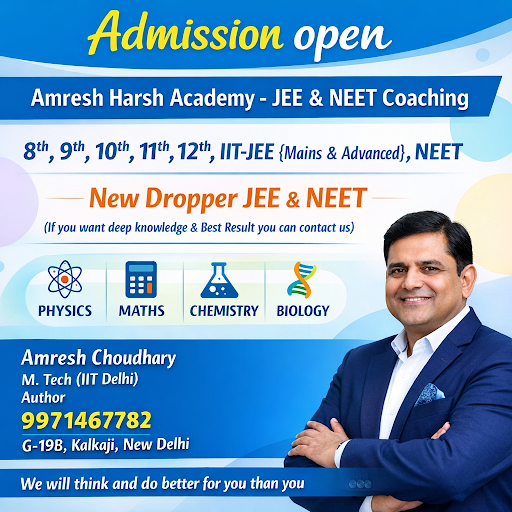 Courses Offered: post image