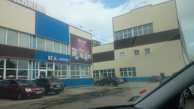 Photos of PTA