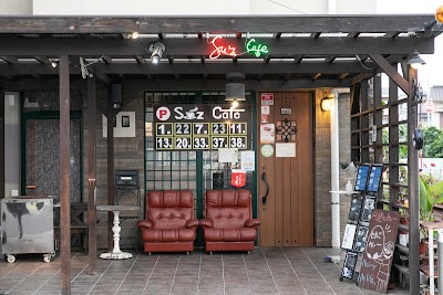スーズカフェ