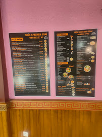 Menu Le Sud D'asie Page 2