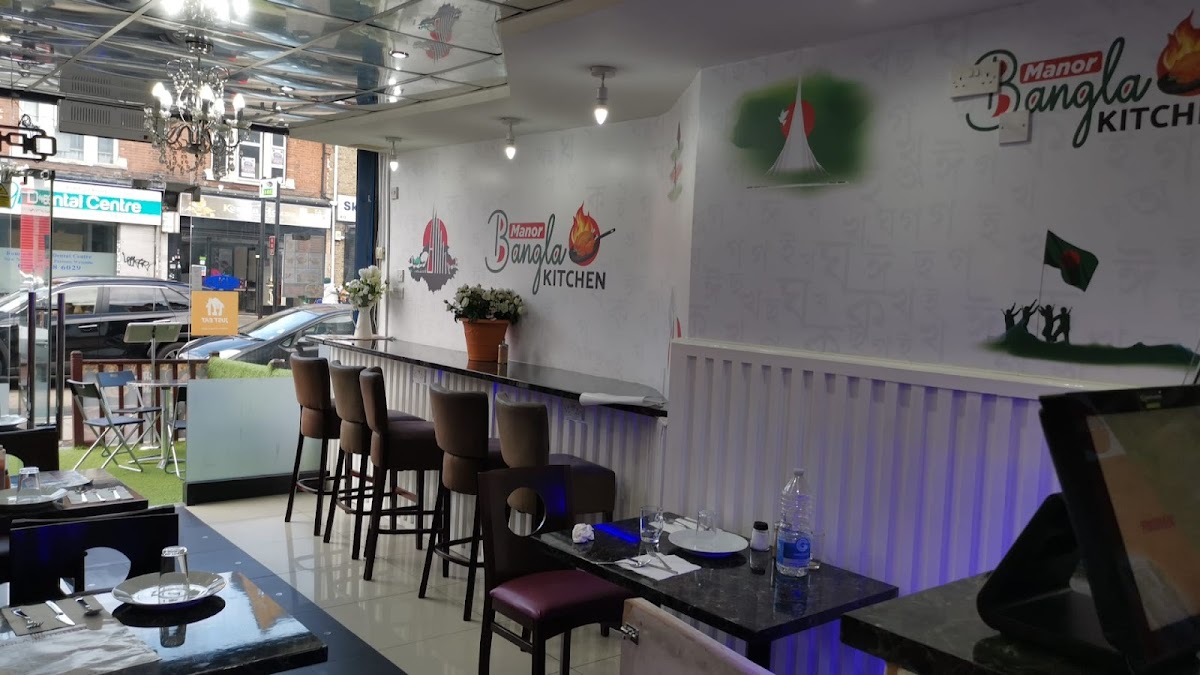 Manor Bangla Kitchen & Grill - Bangladeshi Restaurants in Newham