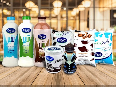 Photos of Taniyan dairy company producing dairy products