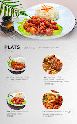 Photo n°5 de Grill 92 à Clichy (Restaurant coréen)