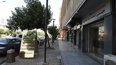Photos of Hay Alharthia Co. - شركة حي الحارثية