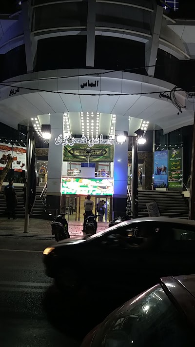 Photos of Almas heravi gym