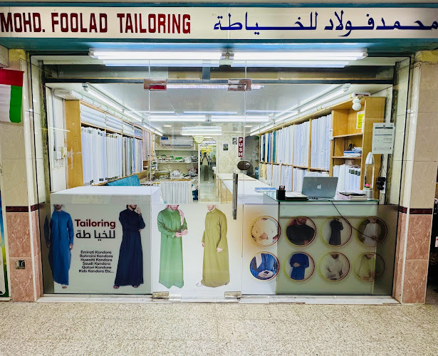 Reviews of Mohammed Folad Tailoring, محمد فولاد للخياطة في الراشدية in Dubai - Tailor