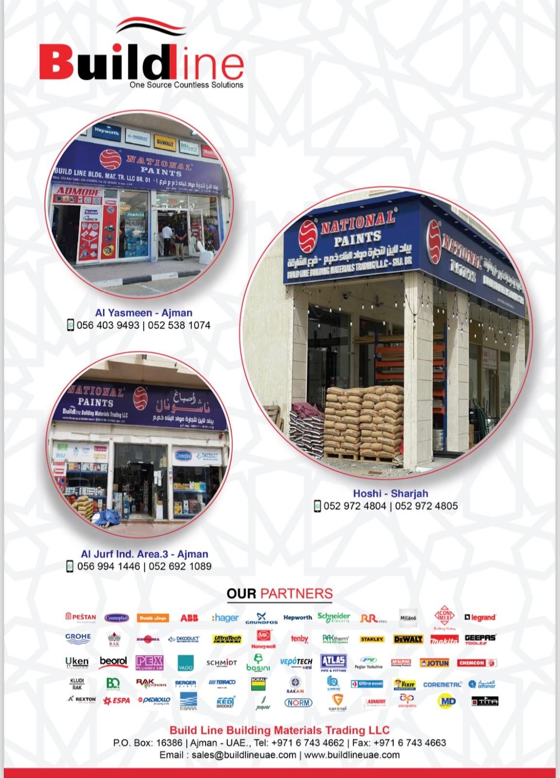 Khalifa Building Materials Trading L.L.C - صورة 3