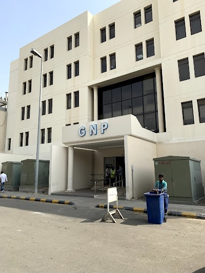 Gnp hospital