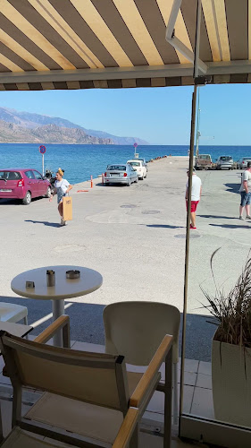 Αξιολογήσεις για το Βακάκης Γεώργιος στην Ηράκλειο - Αρτοποιείο