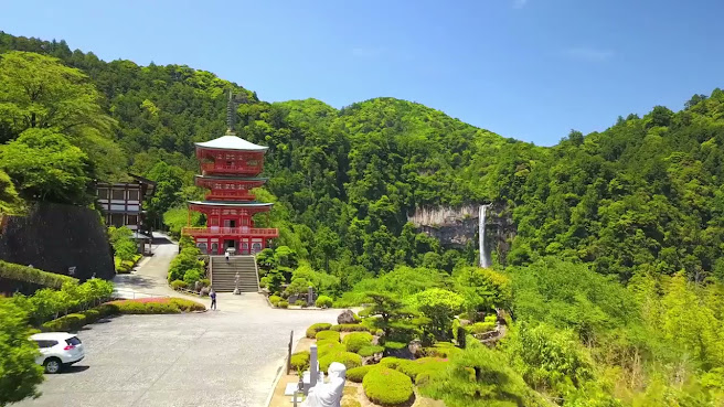 Kumano Club Resort by null