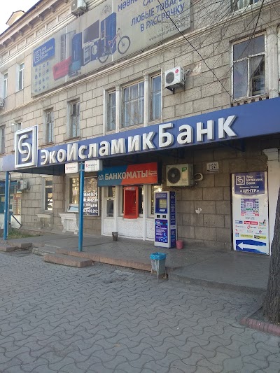 Photos of Ecoislamicbank 040-1