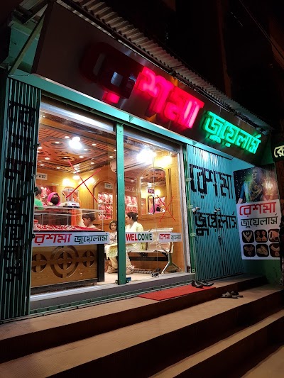 jewelry-store