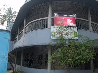 Photos of Sunsabil iT Services