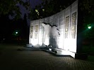 Фотография Park of Glory - დიდების ბაღი, проспект Агмашенебели, Кутаиси, Грузия
