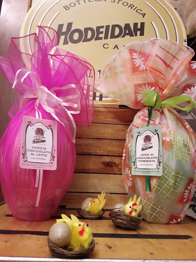 Torrefazione Moka Hodeidah