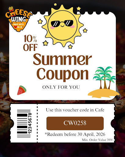 Summer Coupon post image