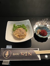 BAR RIN