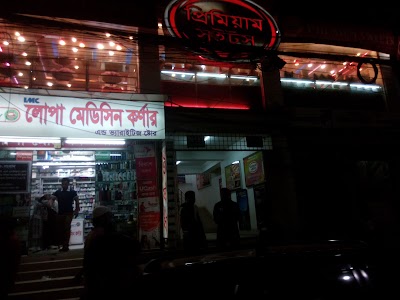 department-store