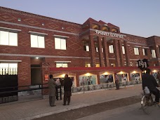 Resource Academia Burewala Campus