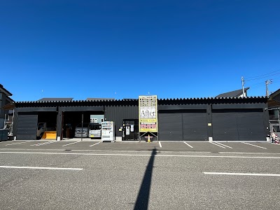 株式会社アフター