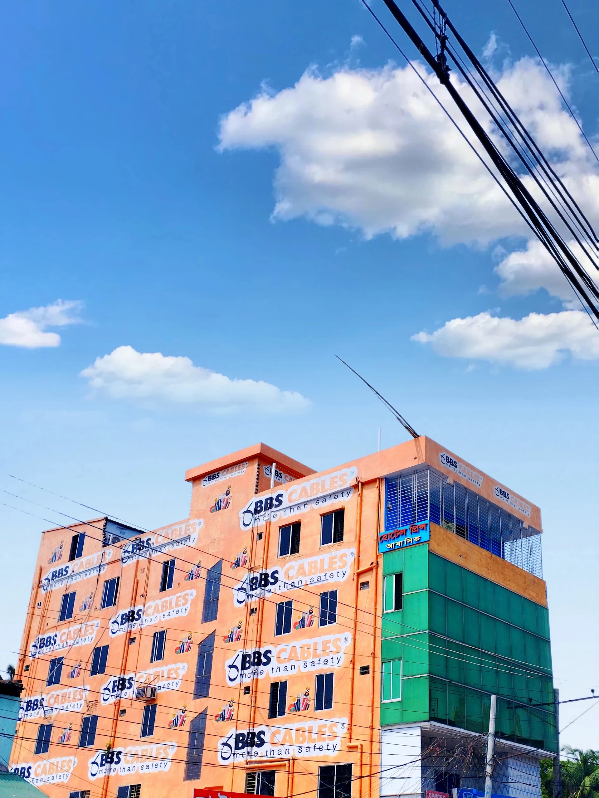 Hotel Prince (Residential) || হোটেল প্রিন্স (আবাসিক) || Station Bazar Road, Natore - 6400
