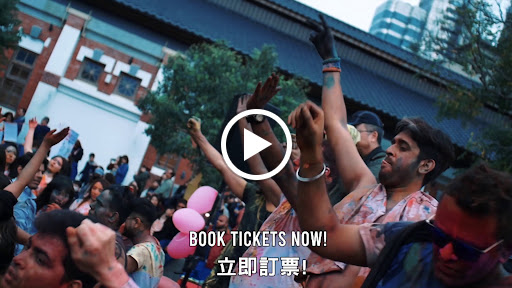 Taipei Holi 2020 馬友友印度廚房 台北好麗節 post image