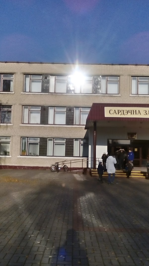 светлогорск луначарского. светлогорск луначарского. светлогорский сбербанк. апартамент светлогорск 3 купить цена. школа гимназия на луначарского.