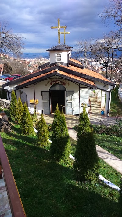 Photos of Saint George Monastery - Mala Recica