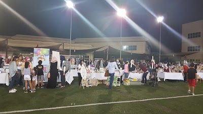 Photos of Horizon International School