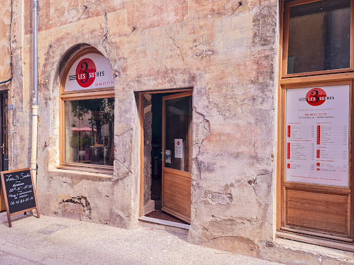 Photo 1 - Restaurant Les 3 Colombes
