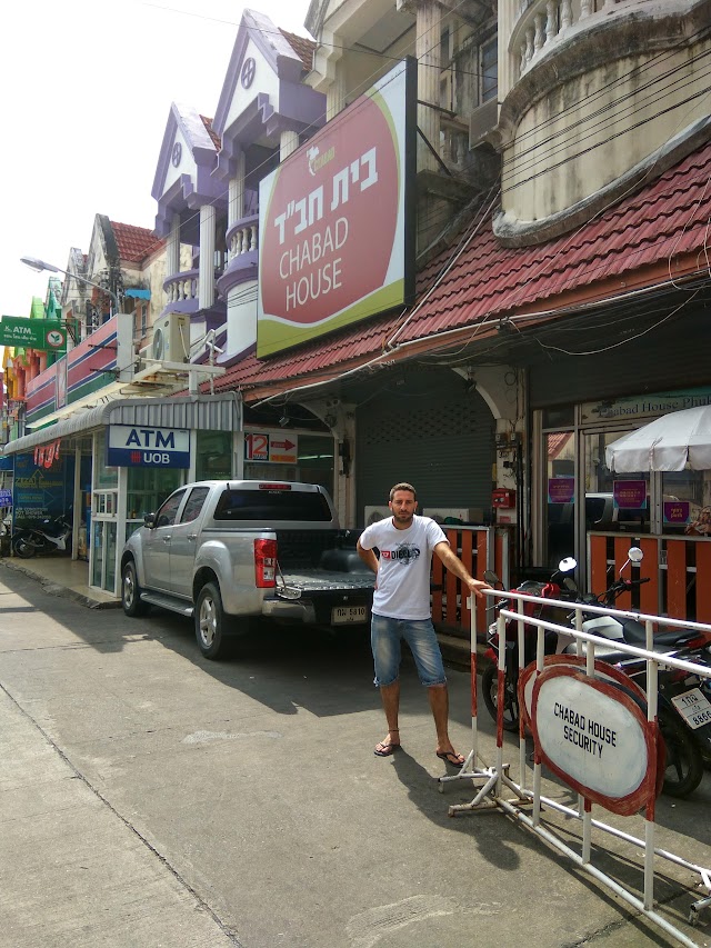 Chabad of Bangkok - Ohr Menachem