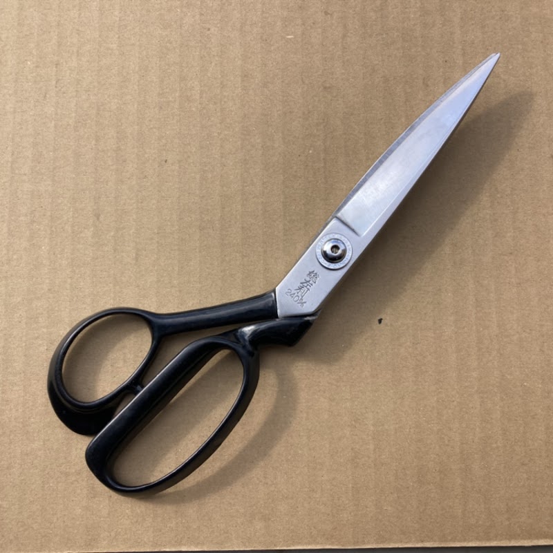 (有)向井刃物/向井定洋商店