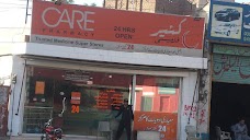 Care Pharmacy faisalabad Jhang Road