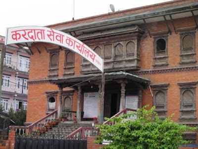 Photos of Taxpayer Service Office