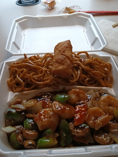 Chef Peng - Visual