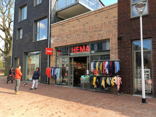 HEMA Berkel-Enschot Gallery - Netherlands