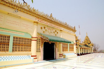 Photos of Soon U Ponya Shin Pagoda