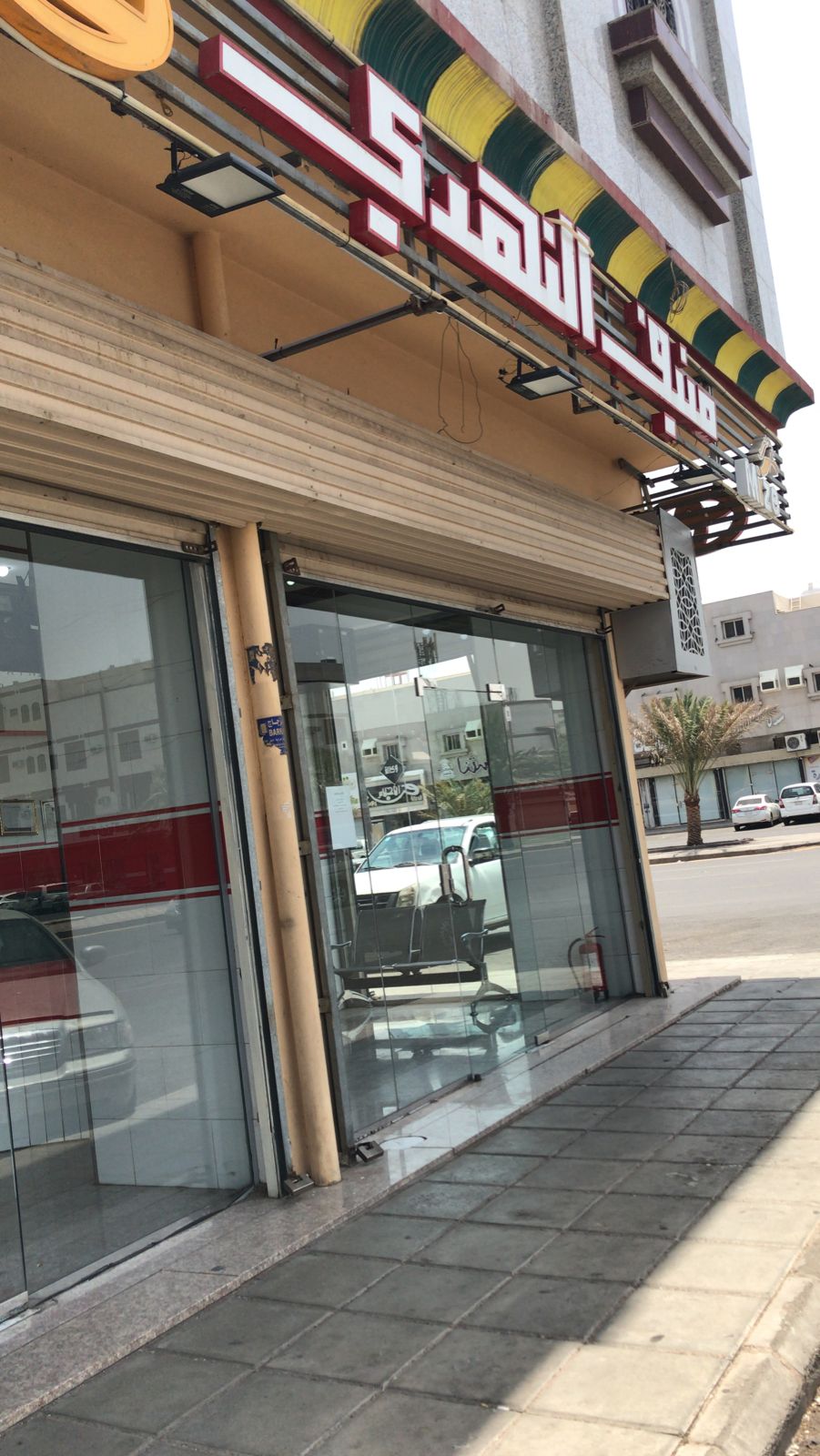 مركز مايز لصيانة السيارات - المدينة المنورة - Mize شركة منيف النهدي - صورة 4