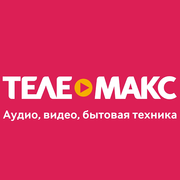 Телемакс 24 Интернет Магазин Спб