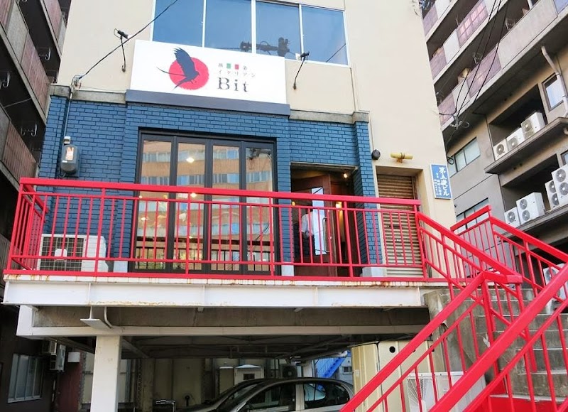 Tsubamesanjo Bit Niigata