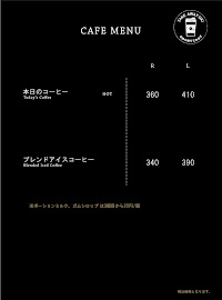 YANAKA COFFEE ルミネ北千住店