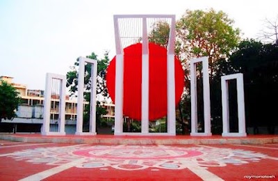 Photos of Chittagong Police Institution