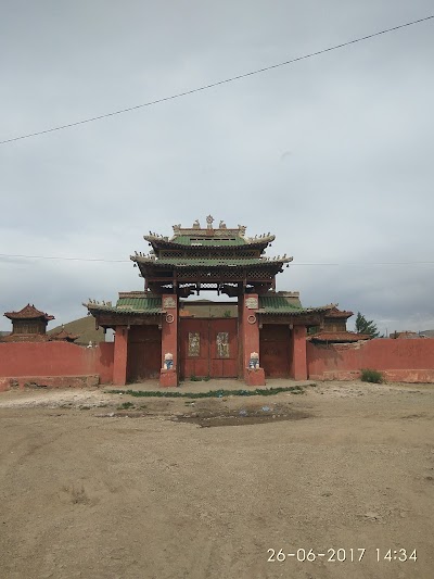 Photos of Dambadarjaa Hiid