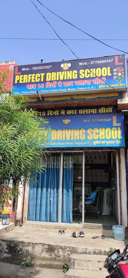 PERFECT DRIVING SCHOOL